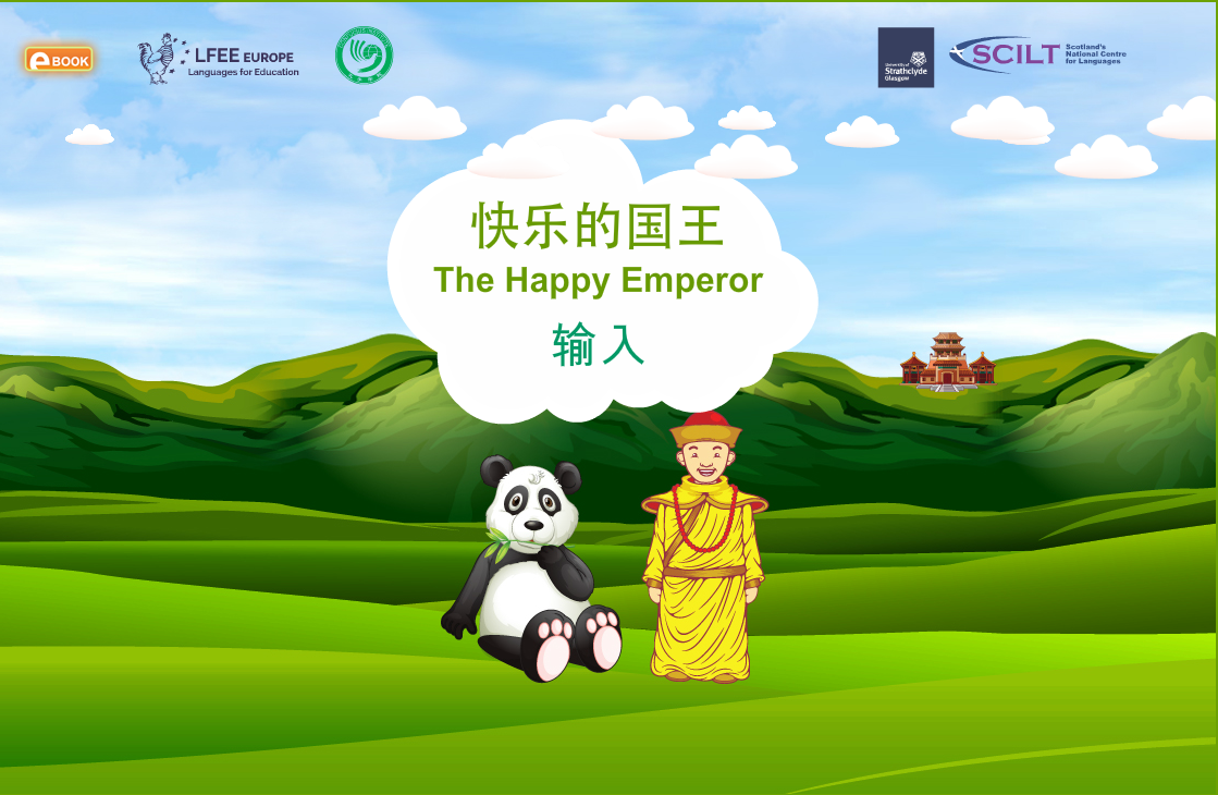 The happy emperor ebook